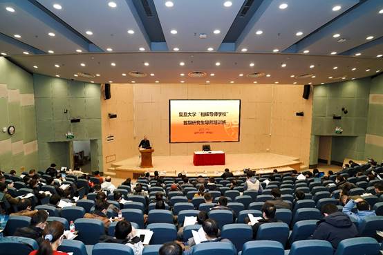 复旦大学.jpg