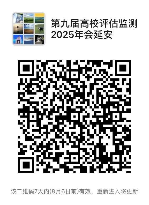 91753846126_.pic.jpg